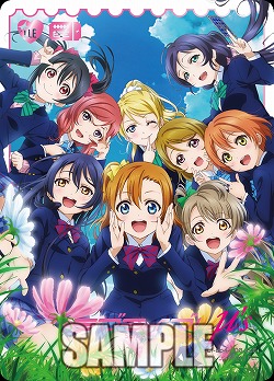 μ's(アニメ2期キービジュアル)(LLE) 【PL!-bp4-100-LLE】